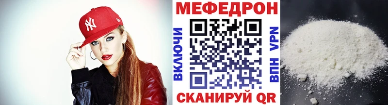 Конопля Боровичи