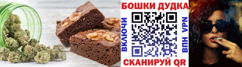 MEGA зеркало  Боровичи  Cannafood марихуана 