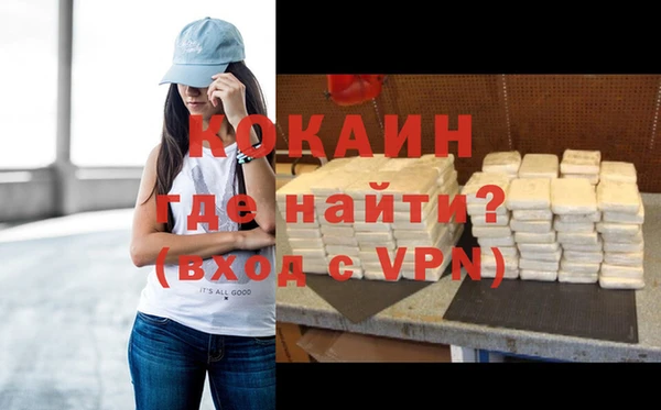 метамфетамин Богданович