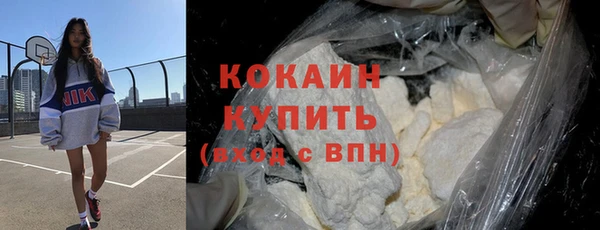 метамфетамин Богданович