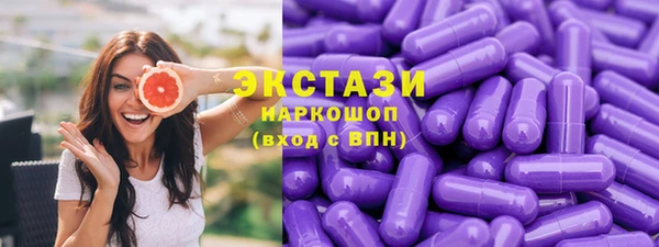 прущий лед Белоозёрский