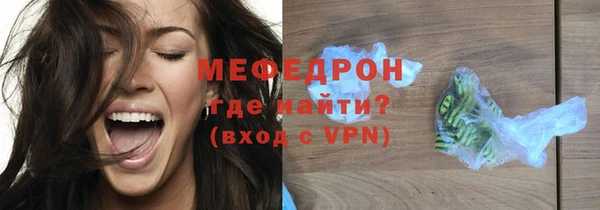 прущий лед Белоозёрский