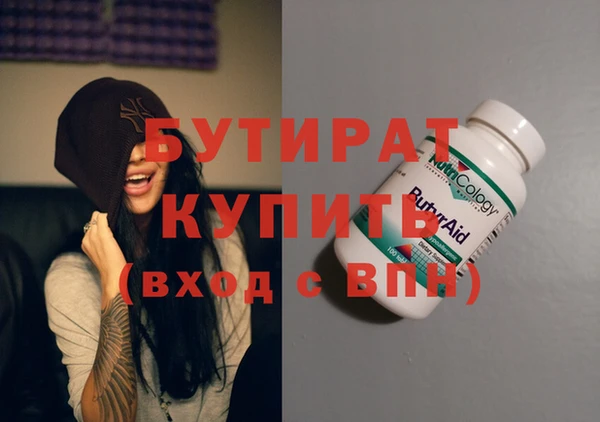 прущий лед Белоозёрский
