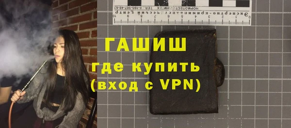 прущий лед Белоозёрский