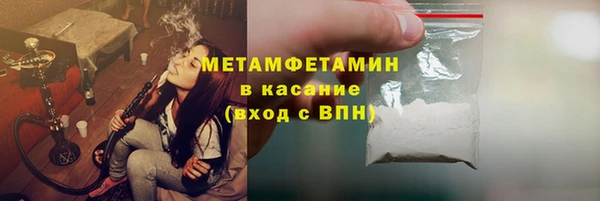 мдпв Богородицк