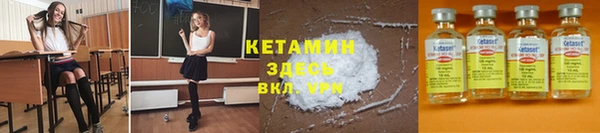 прущий лед Белоозёрский