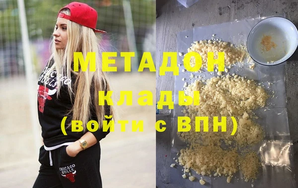 прущий лед Белоозёрский