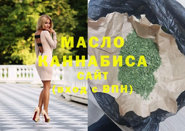 прущий лед Белоозёрский