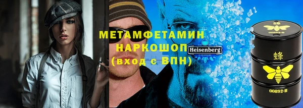 мдпв Богородицк