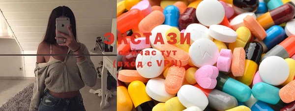прущий лед Белоозёрский